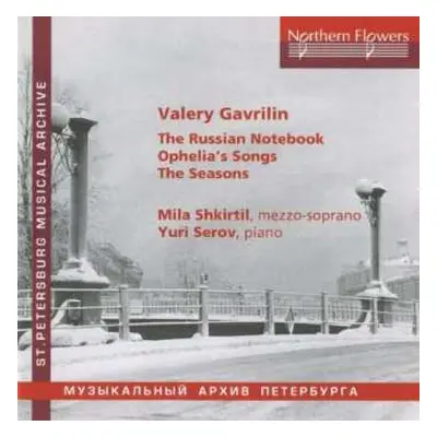 CD Valeri Gavrilin: Lieder