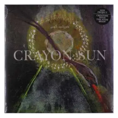 LP Crayon Sun: Crayon Sun