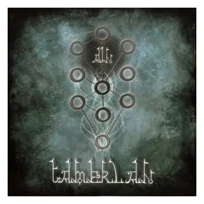 CD Tamerlan: Ain