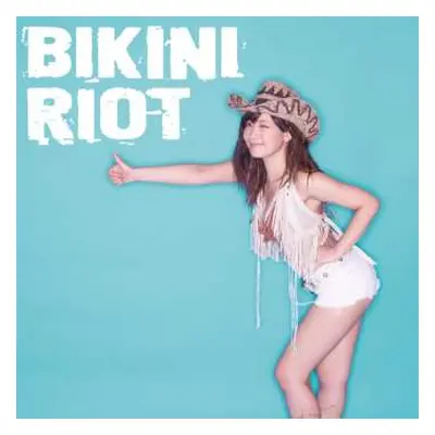 CD 藤田恵名: Bikini Riot