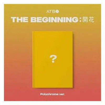 CD Atbo: Beginning : Blooming