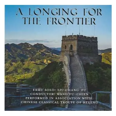 CD Longing For The Frontier / Various: Longing For The Frontier / Various