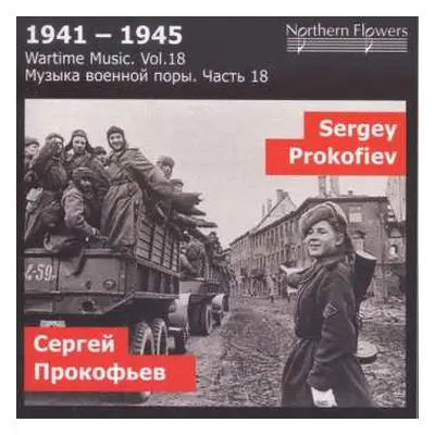 CD Sergei Prokofiev: The Year 1941, Symphony No.5