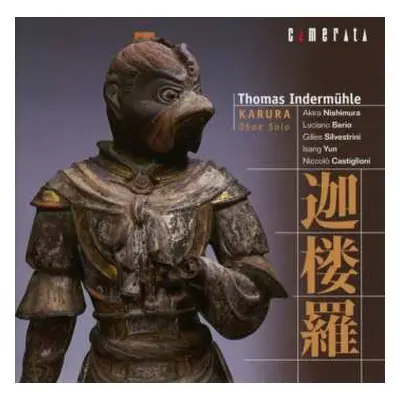 CD Akira Nishimura: Thomas Indermühle - Karura