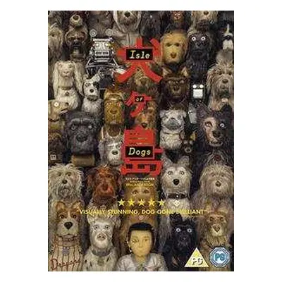 DVD Animation: Isle Of Dogs