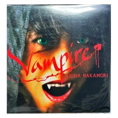 LP Akina Nakamori: Vampire LTD