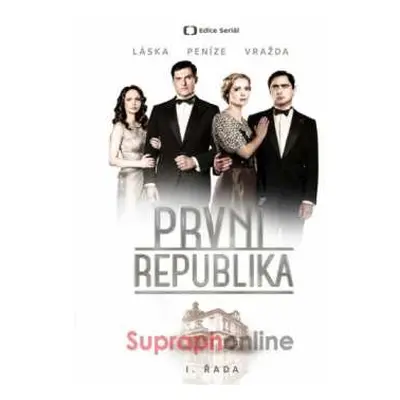 6DVD Tv Seriál: První Republika I. řada