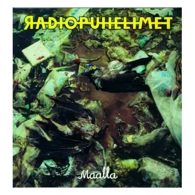 LP Radiopuhelimet: Maalla