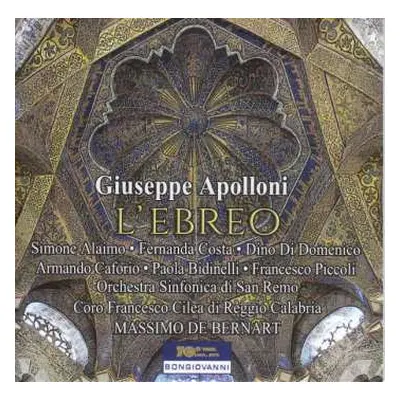 2CD Giuseppe Apolloni: L'Ebreo