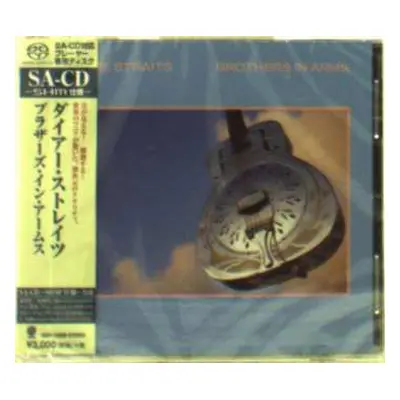 SACD Dire Straits: Brothers In Arms LTD