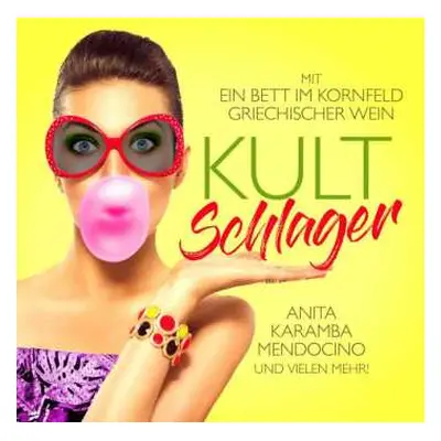 CD Ismail Boulaghmal & Kristaps Grasis: Kultschlager