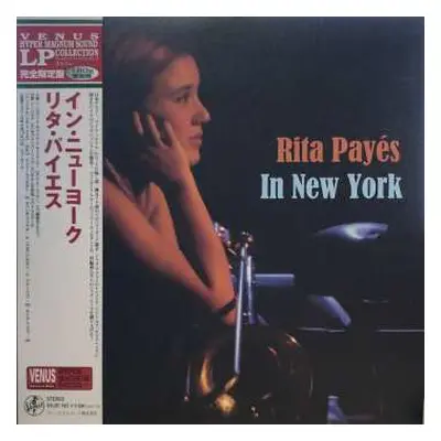 LP Rita Payés: In New York LTD