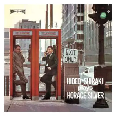 LP Hideo Shiraki Quintet: Plays Horace Silver