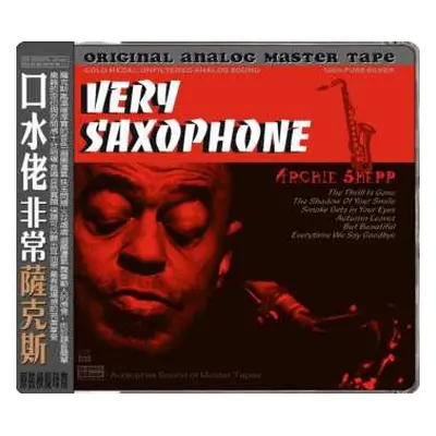 Abc Record: Abc Records - Very Saxophone