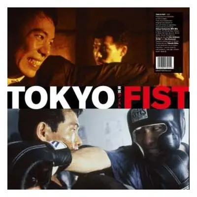 LP Chu Ishikawa: Tokyo Fist (ost)