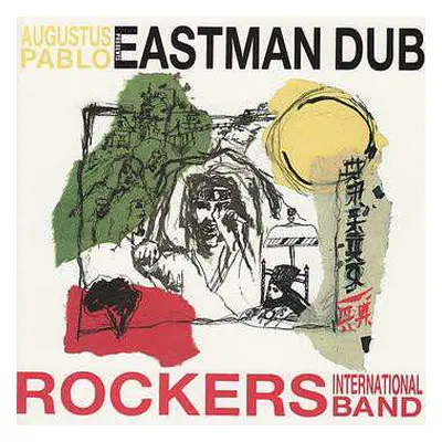 LP Augustus Pablo: Eastman Dub