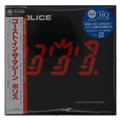 CD The Police: Ghost In The Machine LTD