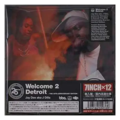 12LP J Dilla: Welcome 2 Detroit - The 20th Anniversary Edition