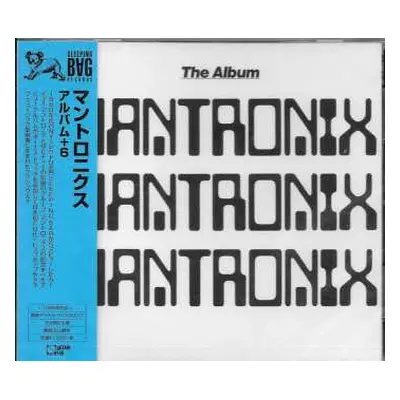 CD Mantronix: The Album