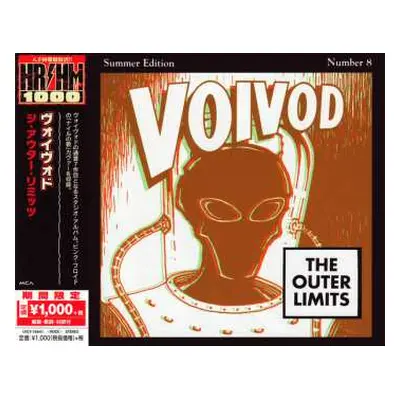 CD Voïvod: The Outer Limits LTD