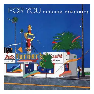 CD Tatsuro Yamashita: For You = フォー・ユー