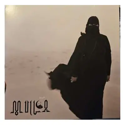 LP Mulla: الاصابة CLR | LTD