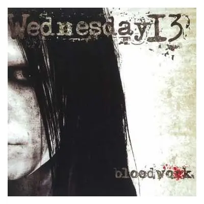 LP Wednesday 13: Bloodwork LTD