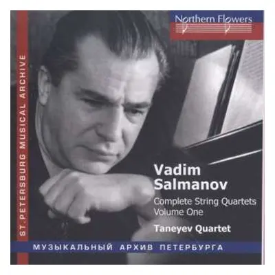 CD نيسم جلال: Complete String Quartets - Volume One