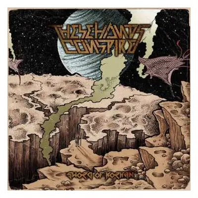 CD These Hands Conspire: Sword Of Korhan LTD | DIGI