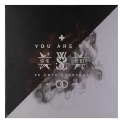 3LP/Box Set While She Sleeps: You Are We DLX | CLR