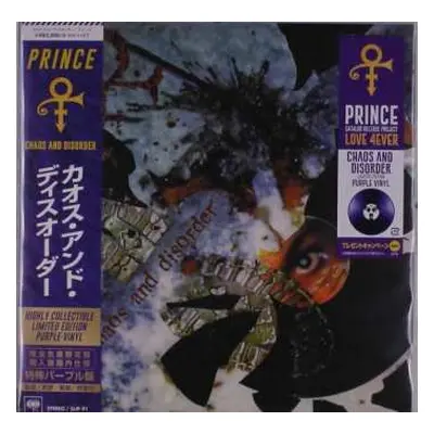 LP The Artist (Formerly Known As Prince): Chaos And Disorder LTD | CLR