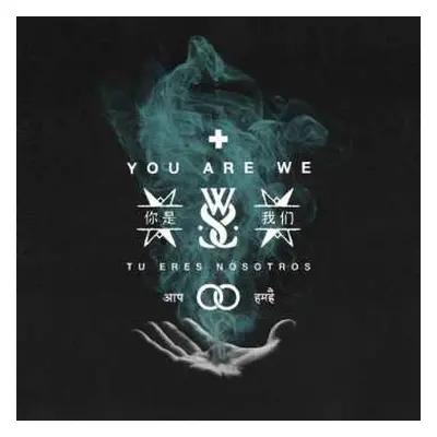 CD While She Sleeps: You Are We DIGI