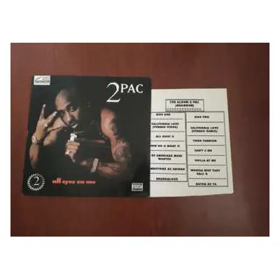 4LP 2Pac: All Eyez On Me