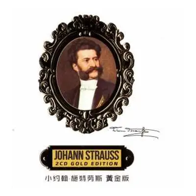 2CD Johann Strauss II: Johann Strauss 2cd Gold Edition