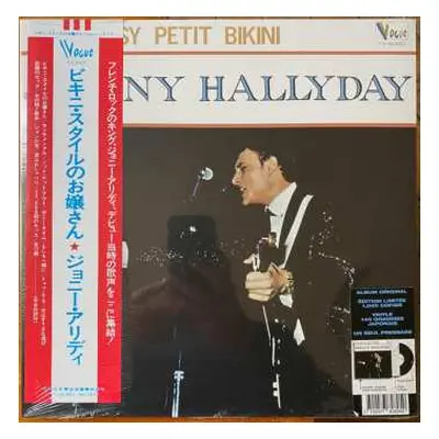 LP Johnny Hallyday: Itsy Bitsy Petit Bikini LTD