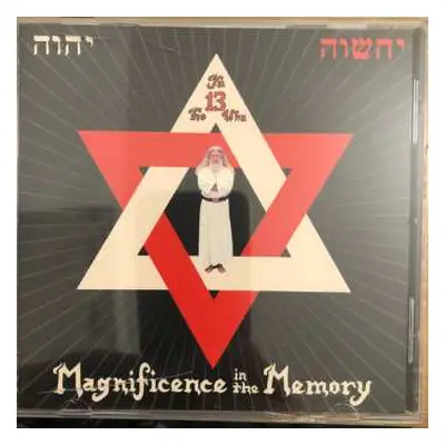 CD Ya Ho Wha 13: Magnificence In The Memory