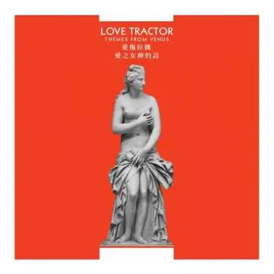 CD Love Tractor: Themes From Venus