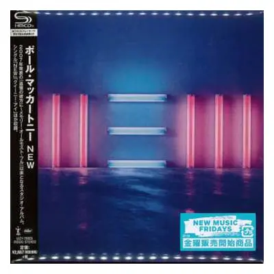 CD Paul McCartney: New LTD