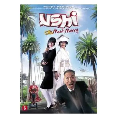 DVD Movie: Ushi Must Marry