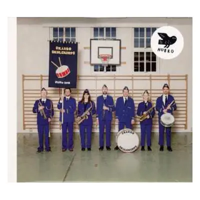 2LP Skarbø Skulekorps: Skarbø Skulekorps