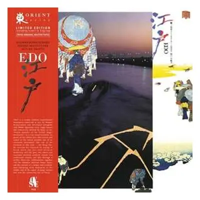 LP Hideki Matsutake: 江戸 = Edo