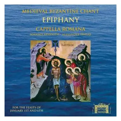 CD Various: Byzantinische Gesänge Zu Epiphanias