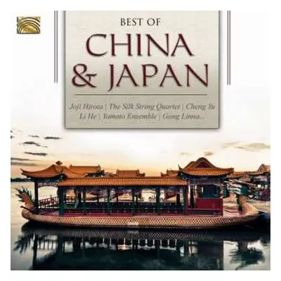 CD Various: Best Of China And Japan