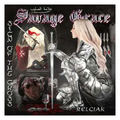 CD Savage Grace: Sign Of The Cross