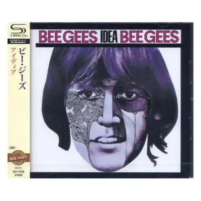 CD Bee Gees: Idea = アイディア