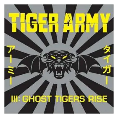 CD Tiger Army: III: Ghost Tigers Rise DIGI