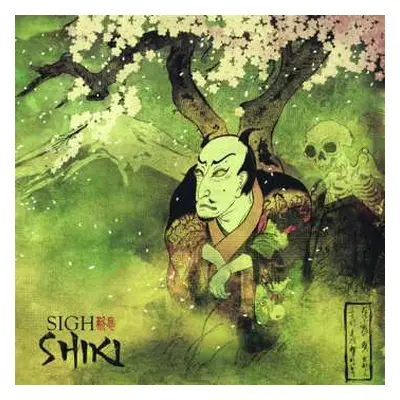 LP Sigh: Shiki