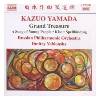 CD Kazuo Yamada: Grand Treasure "A Song Of Young People" "Kiso" "Spellbinding"