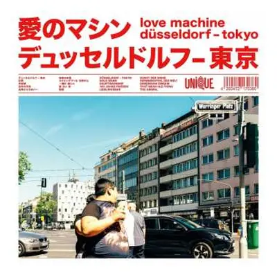 CD Love Machine: Düsseldorf – Tokyo DIGI