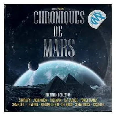 2LP Various: Chroniques De Mars